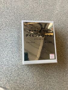 ◆アデルハビッツ社 1/87 METAL A.T. SERIESダイビングビートル　ガレージキットガレキメタルキット装甲騎兵ボトムズ