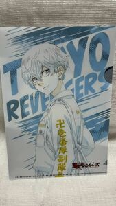 東京卍リベンジャーズ 松野千冬 ちふゆ クリアファイル