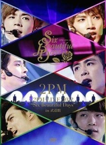 中古洋楽DVD 2PM / LIVE 2012 ”Six Beautiful Days” in 武道館[限定版]