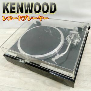 【良品】KENWOOD アナログレコードプレイヤー KP-990