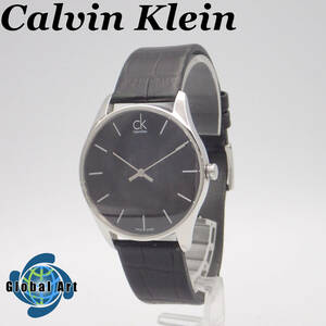 え04333/Calvin Klein カルバンクライン/クオーツ/メンズ腕時計/文字盤 ブラック/K4D 211