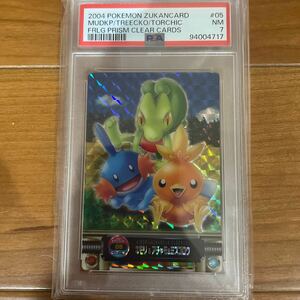 PSA7 キモリ アチャモ ミズゴロウ ポケモンカード アドバンスジェネレーション