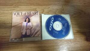 ★☆TAN04477　小野正利 VOICE of HEART MASATOSHI ONO 　CDアルバム☆★