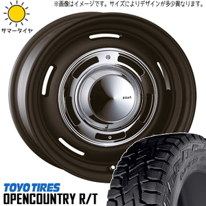 265/65R17 サマータイヤホイールセット プラド etc (TOYO OPENCOUNTRY RT & DEAN CrossCountry 6穴 139.7)