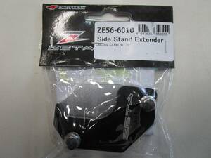 クロスカブ１１０　サイドスタンドプレート　ZETA　ジータ　　新品未使用　ZE56-6010