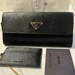 現行　プラダ　PRADA 財布　長財布　ヴィッテロムーブ　ナイロン　レディース　パスケース付き　レディース