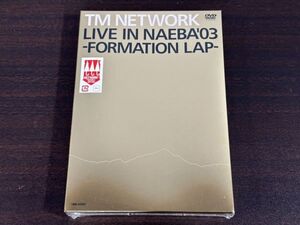 レア 未開封品 DVD TM NETWORK LIVE IN NAEBA