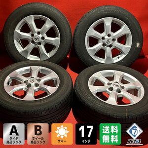 【送料無料】中古 トヨタ ヴァンガード純正 225/65R17 17x7.0+45 114.3-5H RAV4等 タイヤ＆ホイール４本SET【46681672】