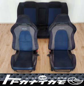 ★送料無料★ 三菱 純正 CT9A ランサーエボリューション ランエボ エボ 7 Ⅶ RECARO レカロ 運転席 助手席 セミバケ リア シート kura