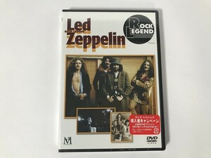 SL960 未開封 レッド・ツェッペリン / ロック・レジェンド～Led Zeppelin 【DVD】 0818