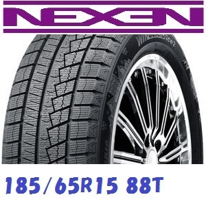 〔個人宅OK〕24年製 NEXEN ネクセン WINGUARD ice2 185/65R15 88T〔1本〕送料込み\7,040〔沖縄・離島不可〕