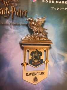 ハリーポッター ブックマーク RAVENCLAW & Studio Guide 15th 2016