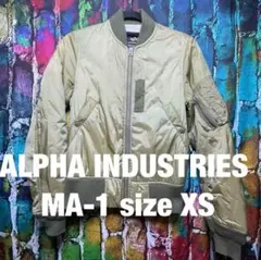 ALPHA INDUSTRIES アルファ インダストリーズ MA-1 XS