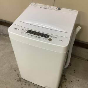 Hisense ハイセンス 全自動洗濯機 HW-K55E 5.5kg　家財宅急便　/ 町田市引取OK