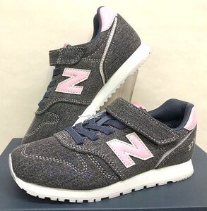 ★新品★NB ニューバランス　キッズランニング　YV373グレーデニム（DC2)19.5