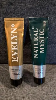 Retaw ボディクリーム 2本EVELYN NATURAL MYSTIC