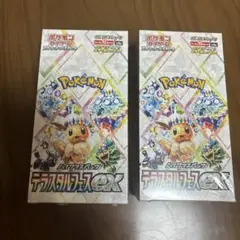 新品　未開封　テラスタルフェス　2BOX シュリンク付き　ポケカ