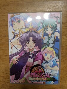 IY0454 命短したたかえ乙女〜ミクのネギ物語〜DVD-ROM Windows/XP/Vista/7 PCゲーム/現状品 送料無料