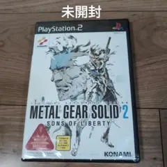 METAL GEAR SOLID2 Sons of Liberty