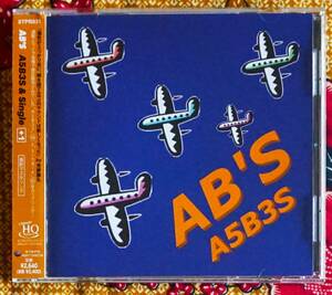 ☆彡高音質【帯付HQ-CD】AB