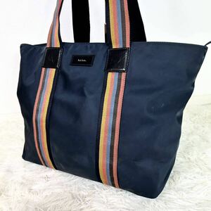 1円【極美品】A4 大容量 Paul Smith ポールスミス マルチストライプ トートバッグ ハンドバッグ ナイロン レザー ロゴ メンズ ネイビー