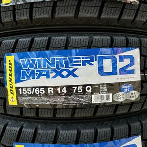 今季入荷分 2024年製 新品 ダンロップ ウインターマックス WM02 155/65R14 1本 155/65-14 スタッドレス 国内正規品 4本送料込27200円~