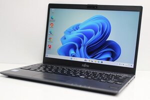 1円スタート ノートパソコン Windows11 富士通 LIFEBOOK U937 フルHD 大容量 SSD512GB メモリ12GB 第7世代 Core i5 カメラ WPS office搭載