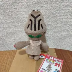 MYポケモンコレクション　オーベム　マスコット　ぬいぐるみ