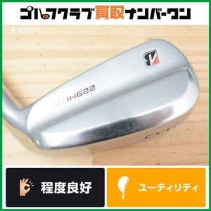 【支給品 人気モデル】ブリヂストン 229HI アイアン型ユーティリティ 2U 17° TOUR AD DI-105 HYBRID フレックスX ツアーAD ハイブリッド