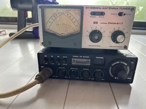 昭和レトロCB ミッキーインダストリー COLT MKY-8000GX NASA Ofuna UNIDEN CARMEN CNW-817 中古品