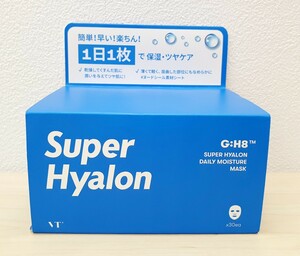 未使用新品 VTスーパーヒアルロンデイリーモイスチャーマスク Super Hylon フェイスマスク モイスチャーケア フェイスパック 訳あり