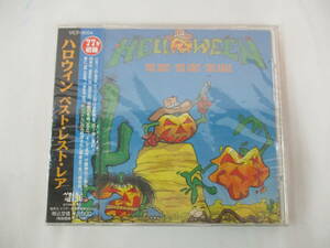 未開封 1991年 ハロウィン ベスト・レスト・レア VICP-8054 日本盤 HELLOWEEN THE BEST THE REST THE RARE