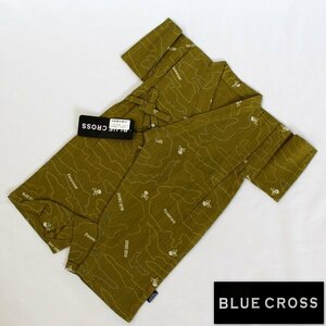 きもの日和●1円~[夏SALE♪][BLUE CROSS][男児80cm]キッズ・ベビー甚平ロンパース(抹茶色系)ukaaj051B-24[*2][P]