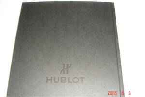 ２０１５年HUBLOT　ウブロカタログ