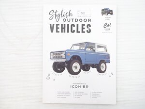 Z1L OUTDOOR VEHICLES/フォードICON BR ランドクルーザー ランドローバーディフェンダー デリカD5 ジープチェロキー 611