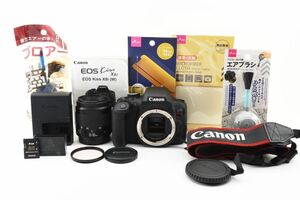 保証付/Wi-Fi /Bluetooth/動画/デジタル一眼レフカメラ/キヤノン canon kiss x8i/標準レンズセット/Canon EF 35-80㎜1:4-5.6III