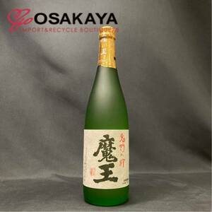 【三重県内のみ】 未開栓 名門の粋 魔王 720ml 25％ 2024年2月詰口 焼酎 芋焼酎 酒 鹿児島県 白玉醸造 さつまいも 日本