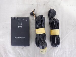 ☆作動確認済☆ ホンダ純正 Honda Access アンテナ分離型 ETC ユニット ETH-142P※軽自動車から取り外し※