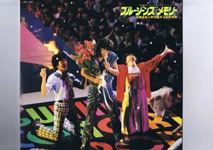 新品同様 国内盤 LP ブルージーンズ・メモリー / 近藤真彦 野村義男 田原俊彦 ポスター付き ブックレット付き RAL-8505