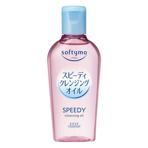 ソフティモスピーディクレンジングオイル60ML × 48点