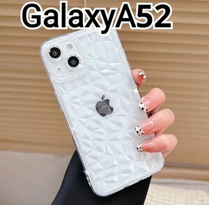 GalaxyA52 ケース 　クリアケース　立体デザイン　可愛い