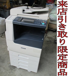 ★Kねな5389 FUJIFILM A3カラー複合機 Xerox Docu Centre-Ⅵ C2264 4段カセット コピー機 OA機器 来店 大阪