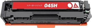 キヤノン(Canon)用互換トナーカートリッジCRG-045H トナーCRG-045HMAG マゼンタ 