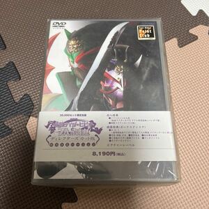 DVD 仮面ライダーヒビキ(ディレクターズカット版)