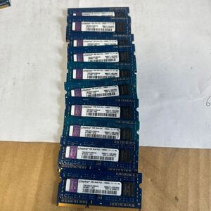 （129）4GB 1Rx8 PC3L-12800S 10枚 ノートパソコン用メモリ