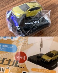 【新品 未使用】 スバル XV メモスタンド ※ 非売品