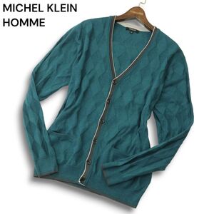 MICHEL KLEIN HOMME ミッシェルクラン オム 秋冬 ウール混★ ダイヤ柄 スリム ニット カーディガン Sz.52　メンズ　A4T11105_A#K