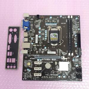 GIGABYTE H110M4-M01 マザーボード