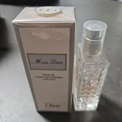 Miss Dior ヘアミスト新品と使用済みのセット