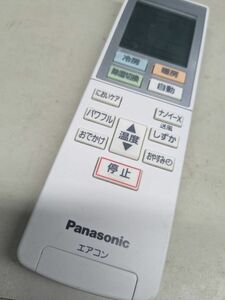 【FKB-39-79】 Panasonic/パナソニック ACXA75C19770 エアコン リモコン　動確済